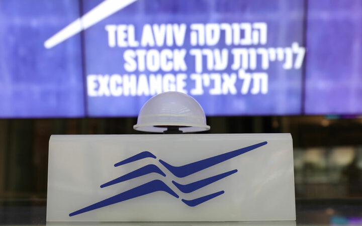 Tel Aviv Stock Exchange (TASE) Taps Fireblocks to Introduce Crypto Services