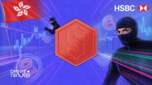 Latest HSBC RedCoin Targets 74% Stablecoin-Aware Users Ahead of Hong Kong Launch in Cryptocurrency